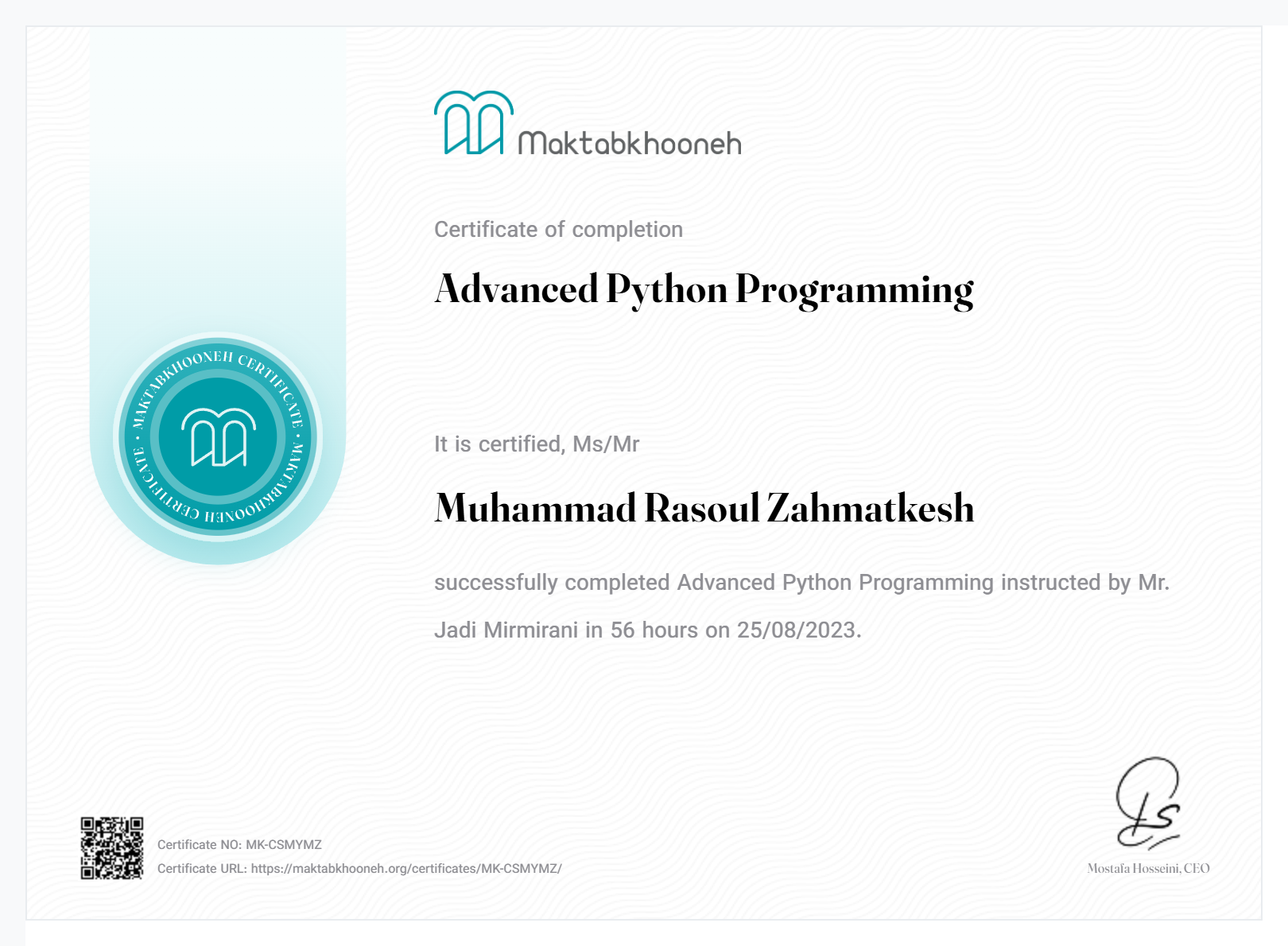 Certificate Advanced Python Programming